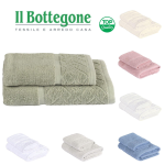 SET 1+1 ASCIUGAMANO E OSPITE LE SPUGNE PREGIATE
